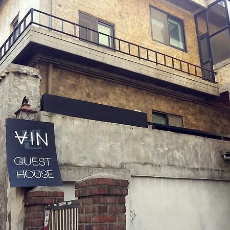 Vin Guesthouse Seúl Exterior foto